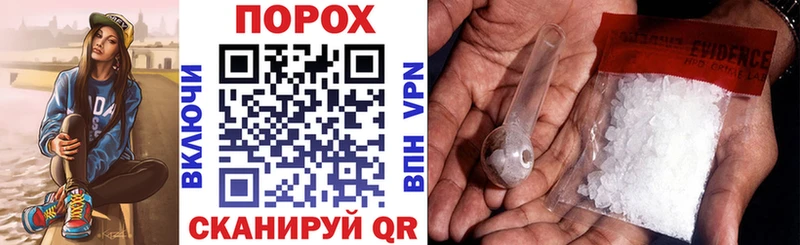 Amphetamine Premium  Пущино 