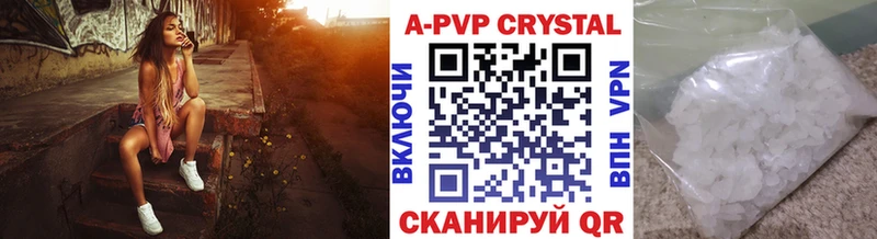 Alpha PVP VHQ  Пущино 