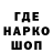 КЕТАМИН VHQ Inna Arslanova