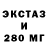 ТГК вейп Mike M.