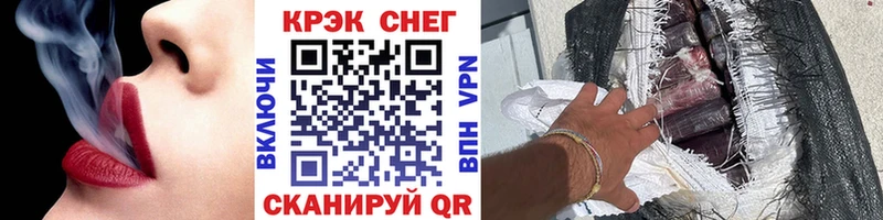 COCAIN Боливия  Пущино 