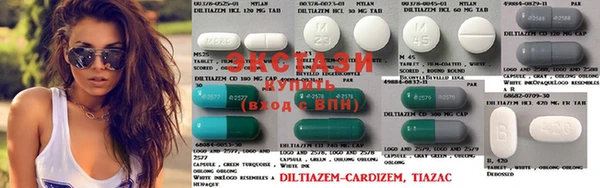 mdma Нязепетровск