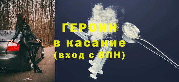 mdma Нязепетровск