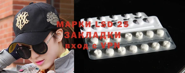 mdma Нязепетровск