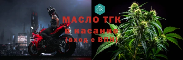 герыч Нягань