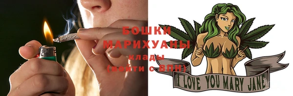 герыч Нягань