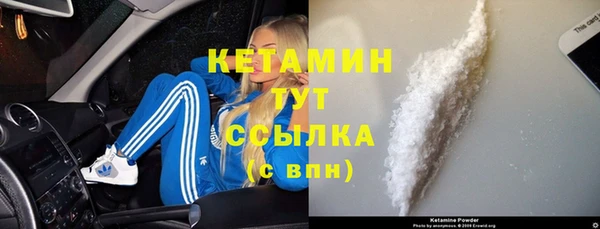 герыч Нягань