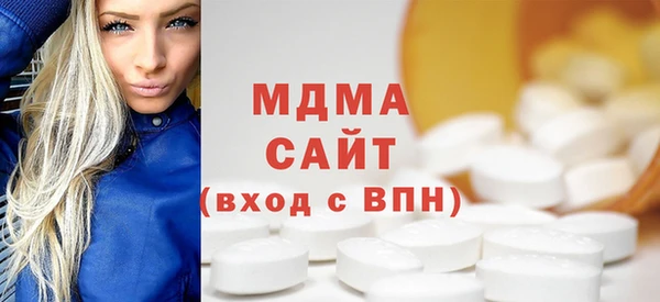 герыч Нягань