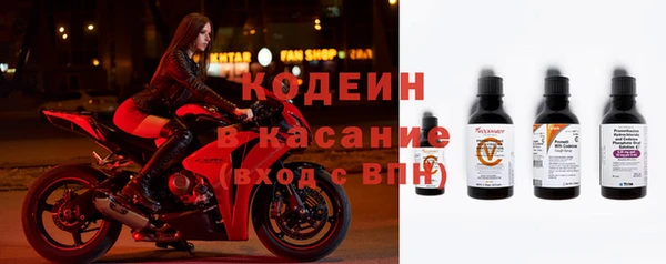 герыч Нягань
