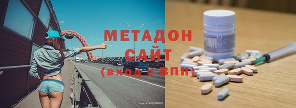 герыч Нягань