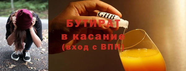 spice Няндома