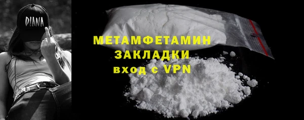spice Няндома