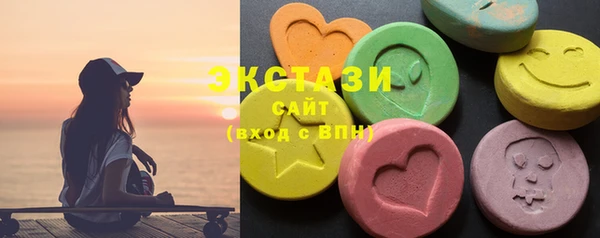 герыч Нягань