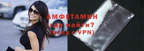 spice Няндома