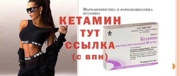 герыч Нягань