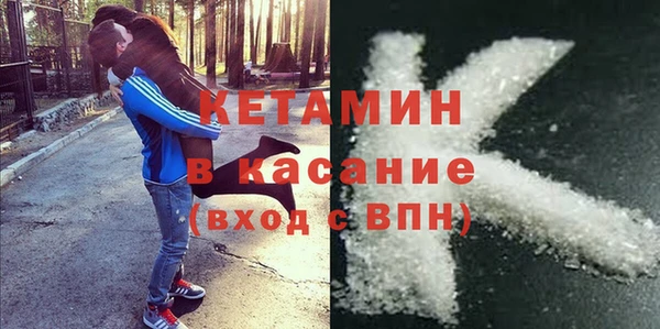 герыч Нягань