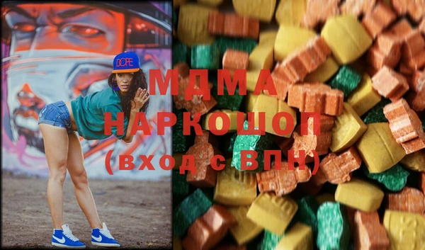 spice Няндома