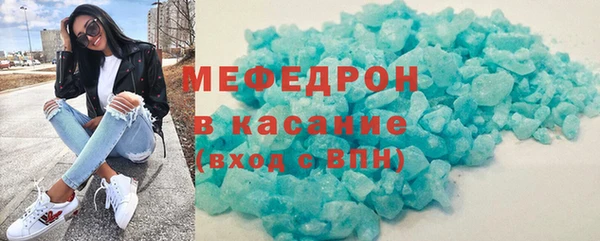 spice Няндома
