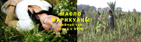 mdma Нязепетровск