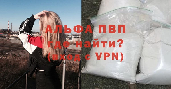 mdma Нязепетровск