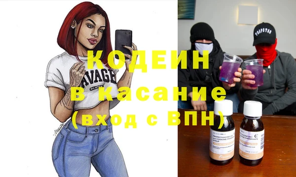 spice Няндома