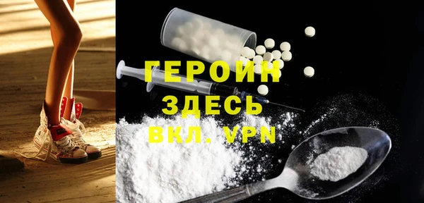 spice Няндома